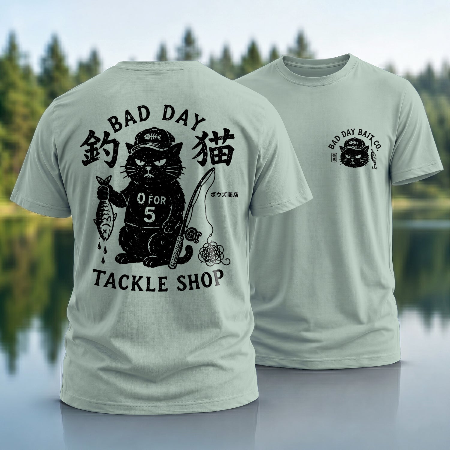 Bad Day Bait Co T-shirt