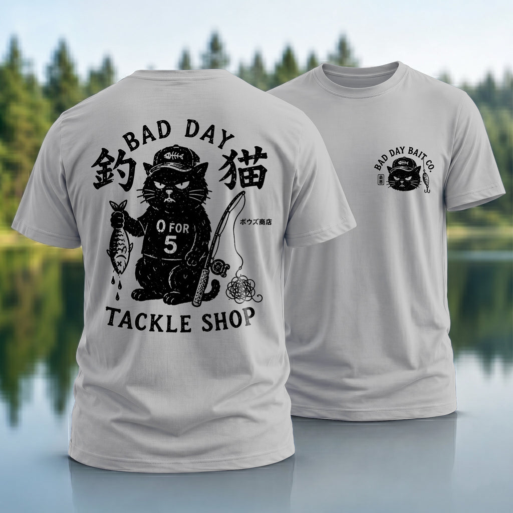 Bad Day Bait Co T-shirt
