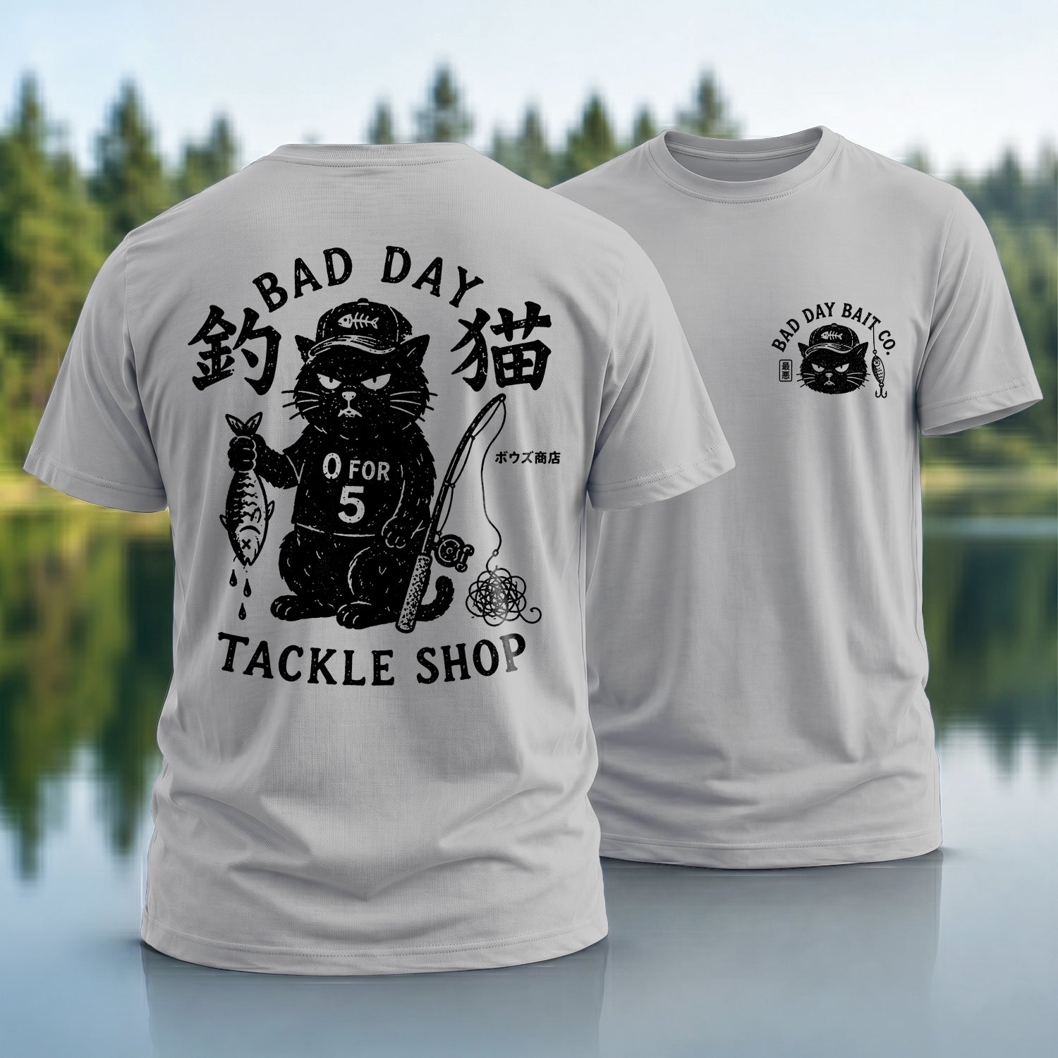Bad Day Bait Co T-shirt