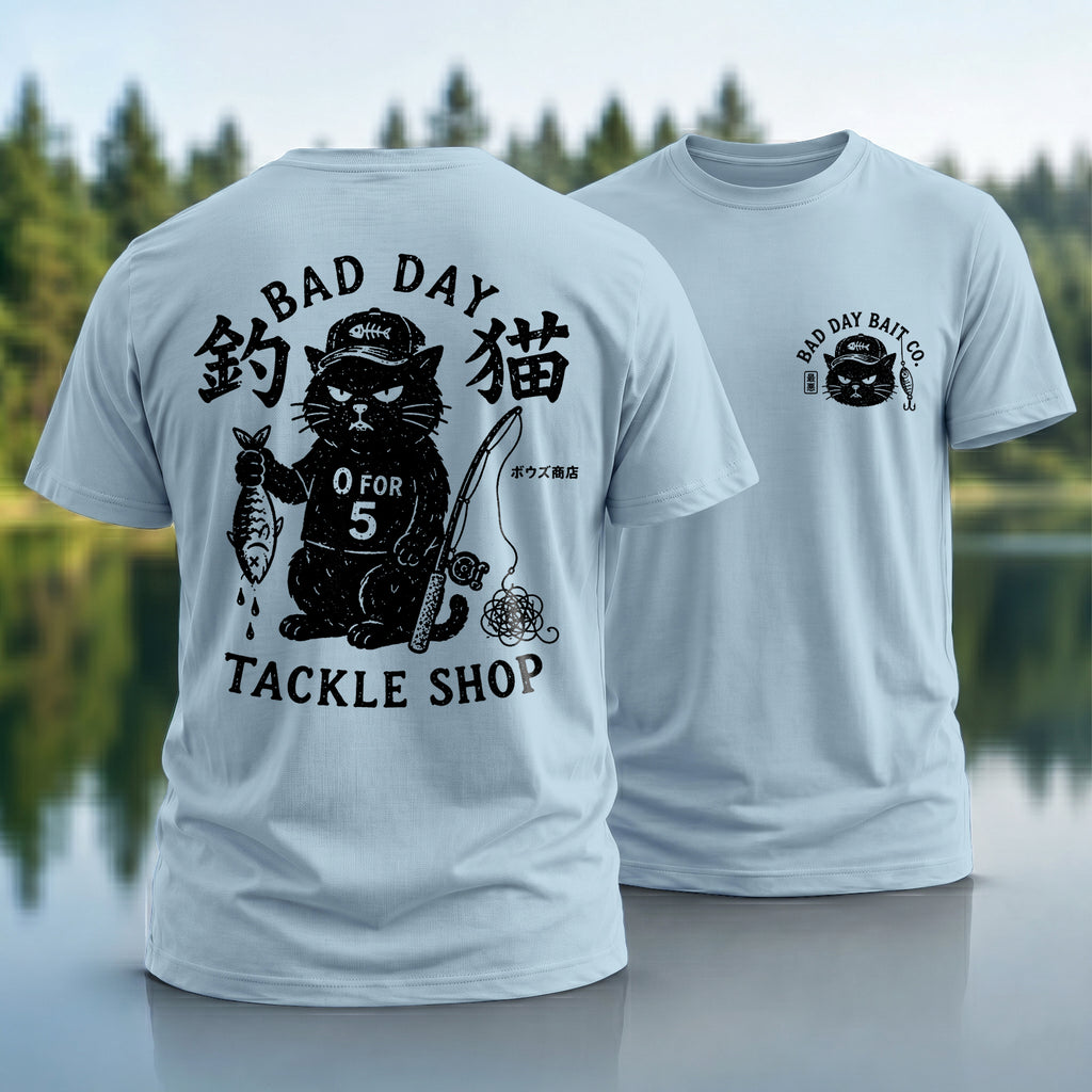 Bad Day Bait Co T-shirt
