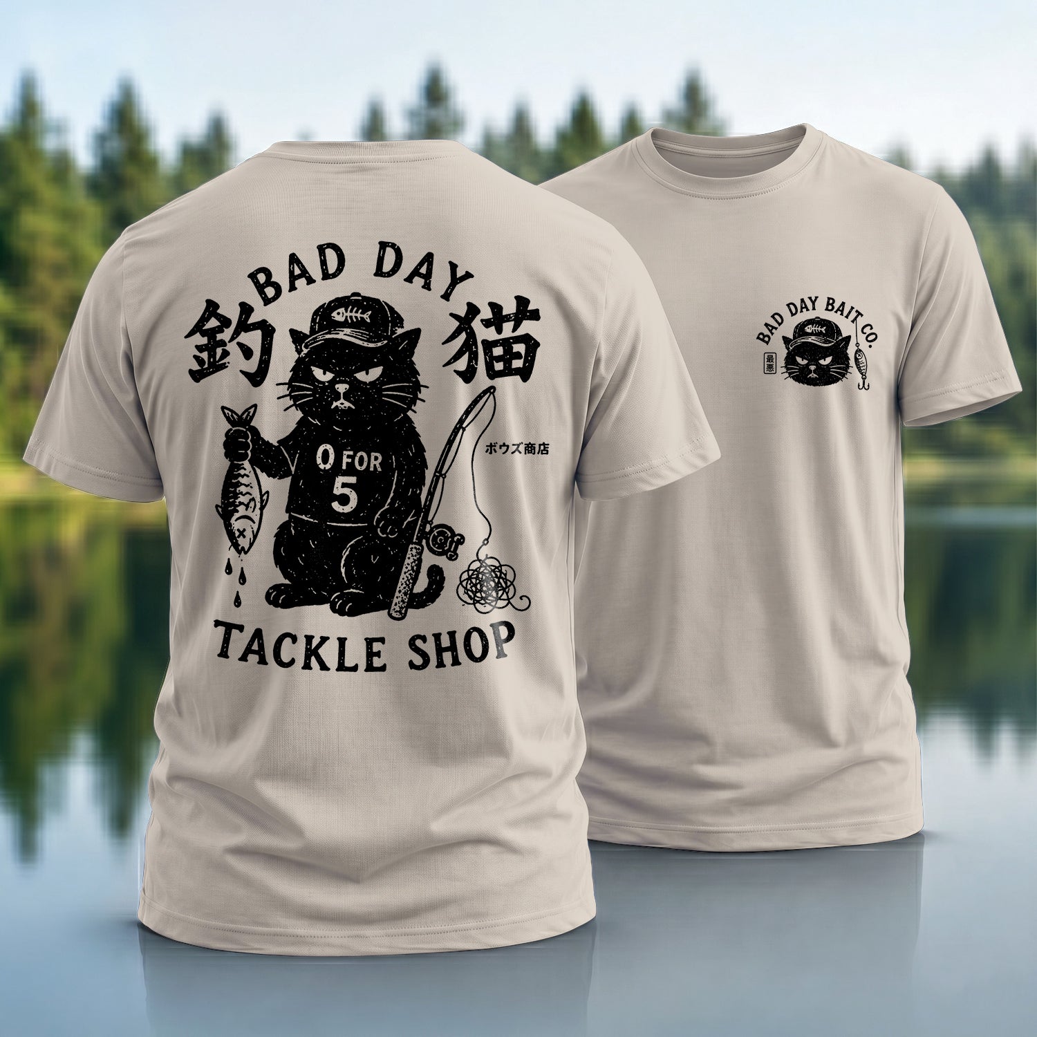 Bad Day Bait Co T-shirt
